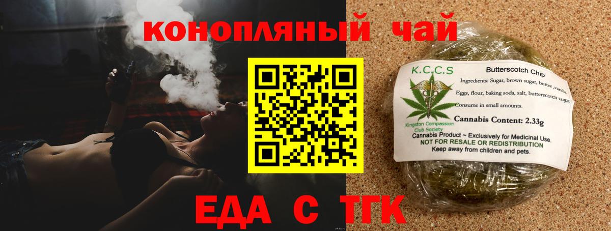 Cocaine Сергиев Посад