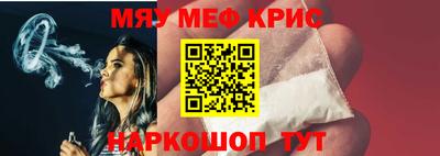 твердый Пугачёв