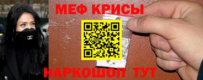 МДПВ Пыть-Ях