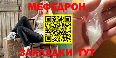 кокаин Пушкино