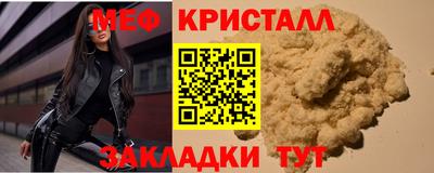 твердый Пугачёв