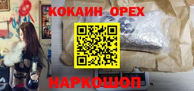 МДПВ Пыть-Ях