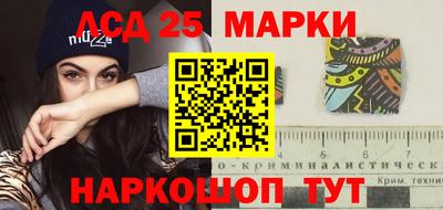 кокаин Первоуральск