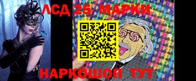 МДПВ Пыть-Ях