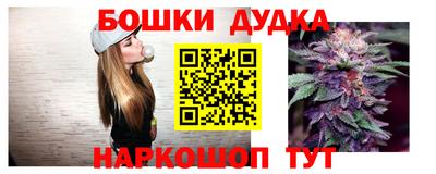 прущая мука Партизанск
