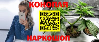 прущая мука Партизанск