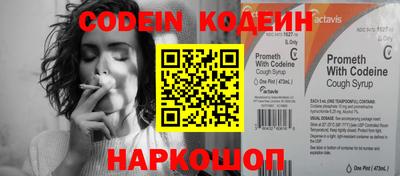 МДПВ Пыть-Ях
