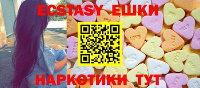 прущая мука Партизанск