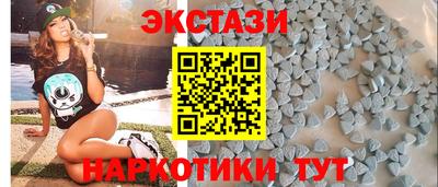 МДПВ Пыть-Ях