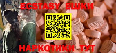 прущая мука Партизанск