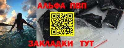 твердый Пугачёв