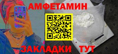 твердый Пугачёв