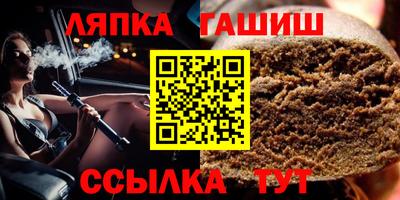 твердый Пугачёв