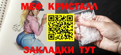 кокаин Первоуральск