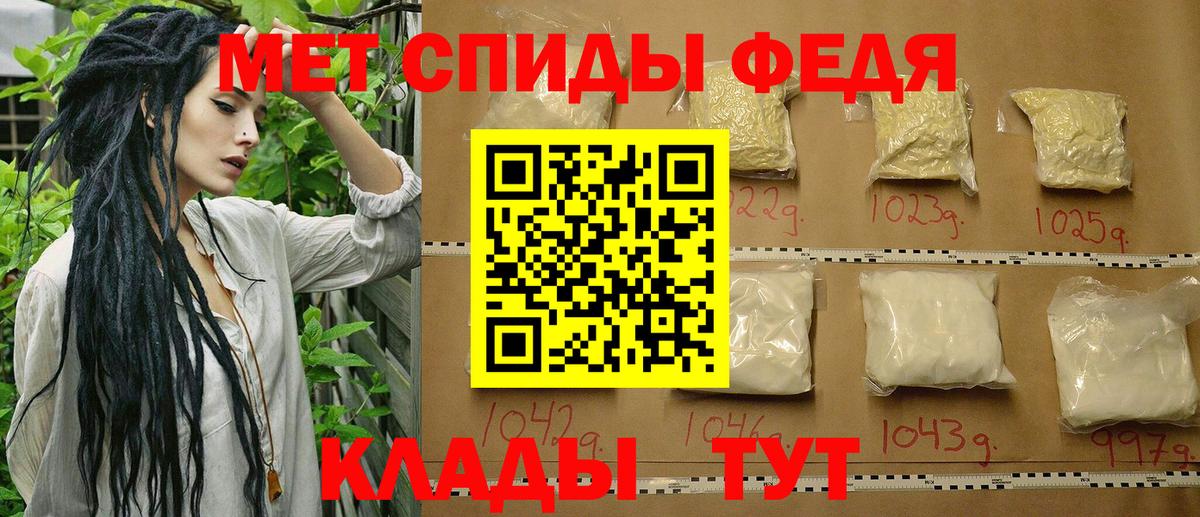 Сергиев Посад  Первитин Methamphetamine  Первитин Methamphetamine  Вход с VPN 
